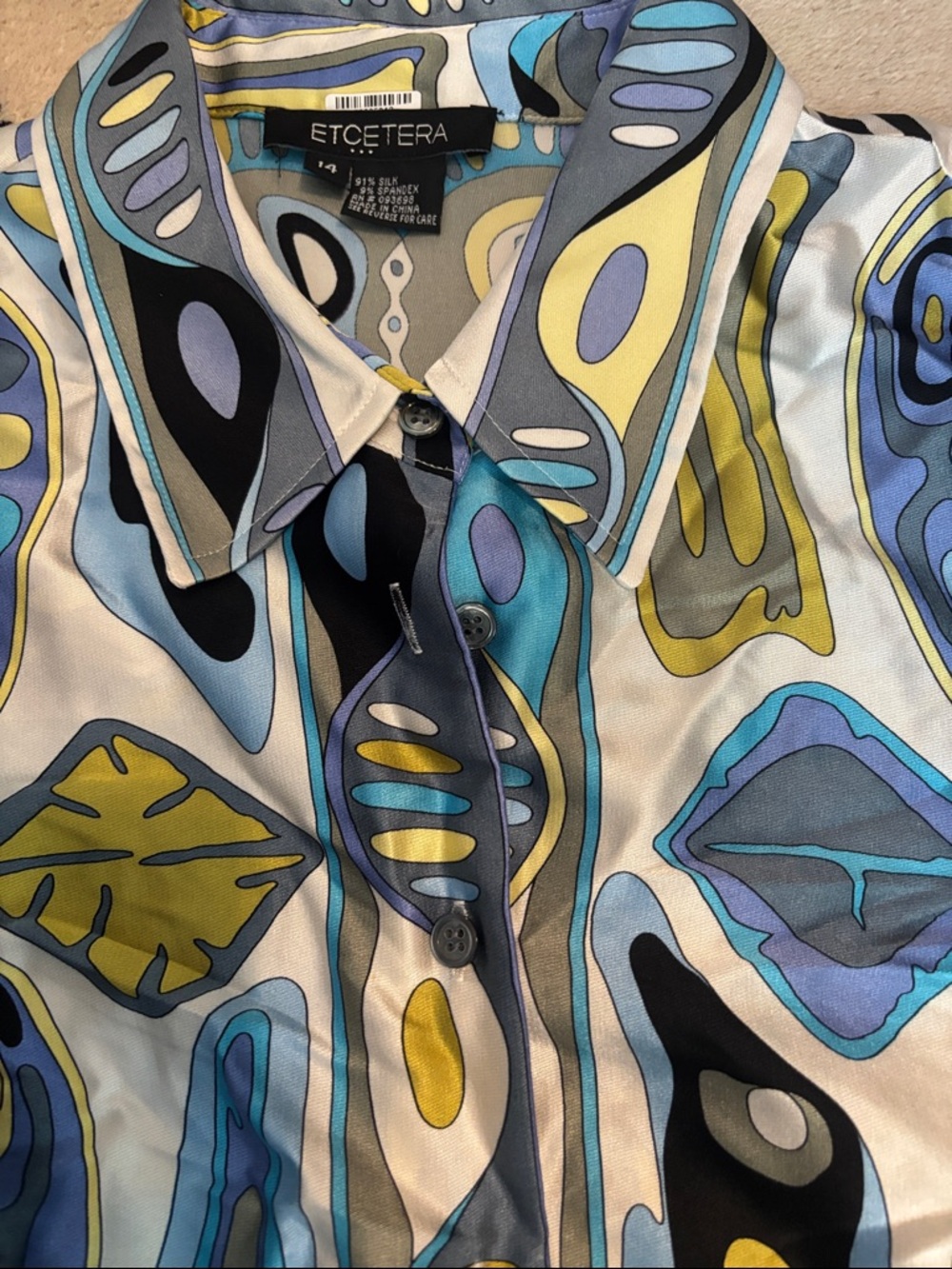 Abstract Pucci-like Print Silk Button-Up Shirt - Blue & Yellow size 14 - Picture 3 of 3